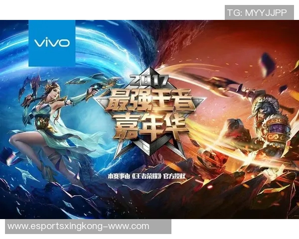 S15LOL赛事揭秘TES战队的战术意识与王者荣耀的精彩对决